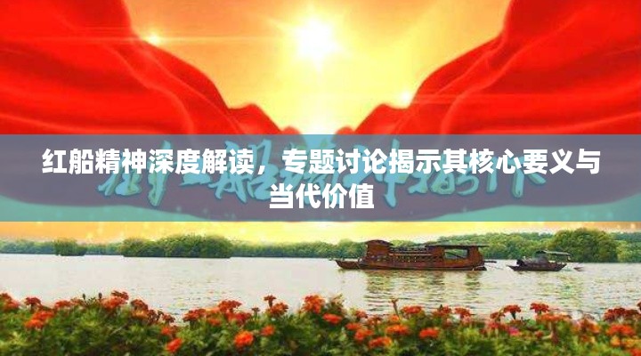 工程案例 第3頁